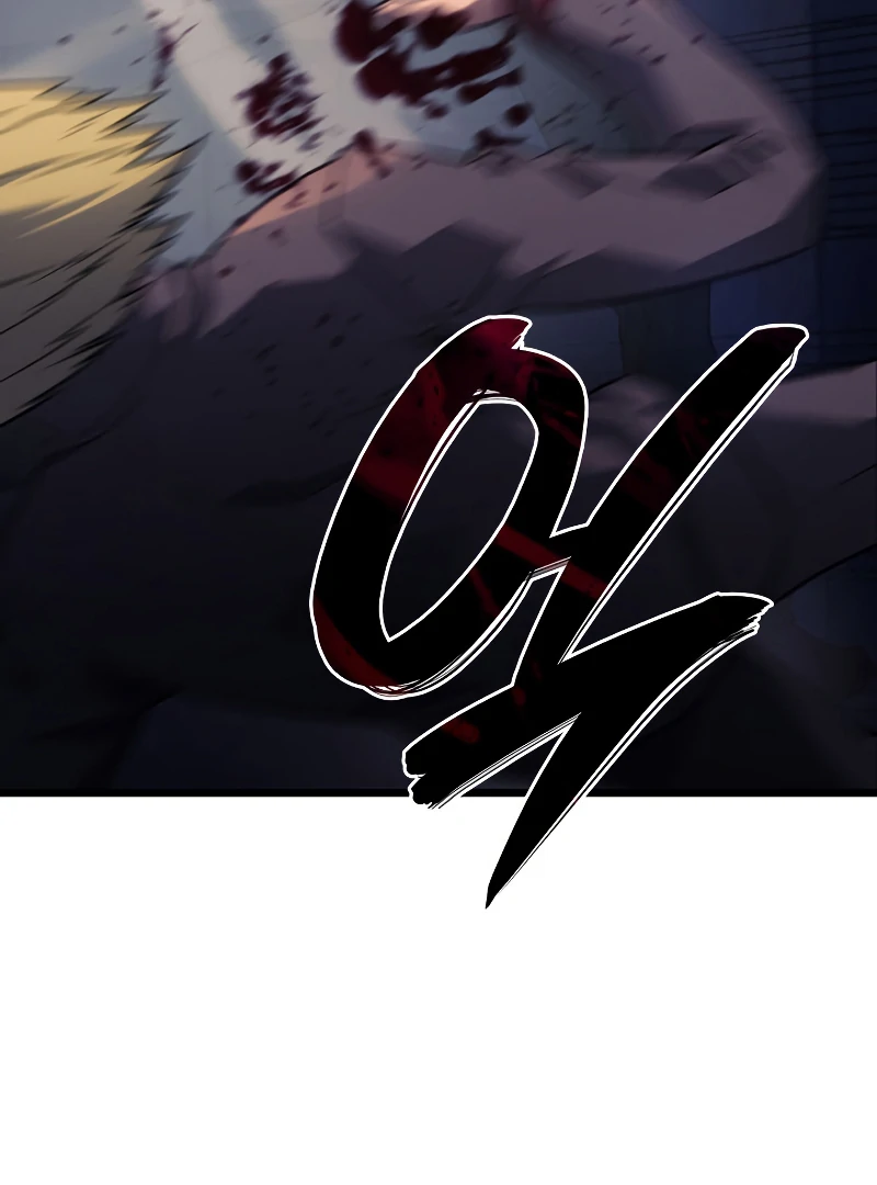 Revenge of the Iron-Blooded Sword Hound, Chapter 3 image 04